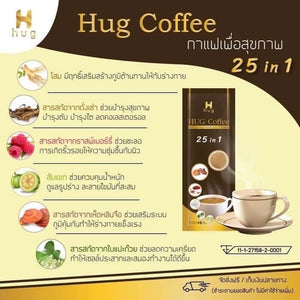 Hug Coffee Instant Coffee 25 in1 Mix Powder Arabica coffee Low fat Good Health