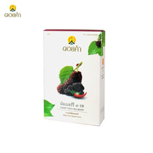 Load image into Gallery viewer, 300g Mulberry Dried Fruit Chewy Tasty Thai Doi Kham Freeze Sweet Delicious Snack