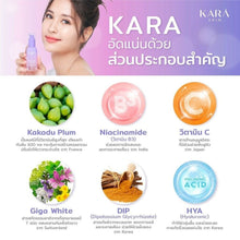 Load image into Gallery viewer, 4x KARA Skin Serum Absolute Rapid Radiant Smooth Soft Aura Radiant Skin 30ml