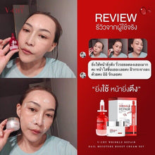 Load image into Gallery viewer, 6 Set V-CHY Winkle Repair Cream &amp; Serum Skin Bouncing Tight Firm Aura Skin