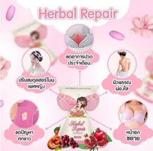 Load image into Gallery viewer, 50 Pack Herbal Repair Enlargement Breast feminine balance complex Skin Firm Sexy