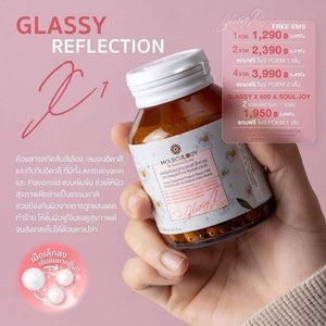 Moleculogy by Diamond Grains Glassy X 500 Dietary Supplement Bright Skin 60Caps