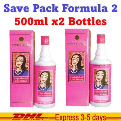 2x Original Ayura Pink Lady a Herbal Product Rejuvenation Body Care to Tighten