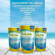 Load image into Gallery viewer, 2 Colly Cally FISH COLLAGEN Drink Anti Aging Radiance Soft Smooth Skin Aura