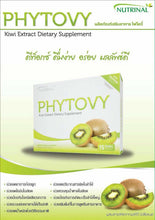 Load image into Gallery viewer, 3X Phytovy Detoxification Weight Control Kiwi Decompose Fat Burner Supplement