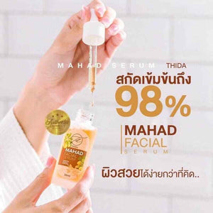 2x Mahad Facial Serum Anti-Acne Blemishes Freckles Moisturizing Soft Skin 30ml