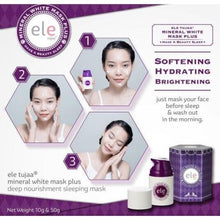 Load image into Gallery viewer, 2x ELE Mineral White Mask Plus Bright Skin Sleep Mask Moisturizing All Natural