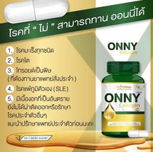 Load image into Gallery viewer, 4x Collagen Peptide Reduce Acne Redness Brighten Skin whitening moisturizer