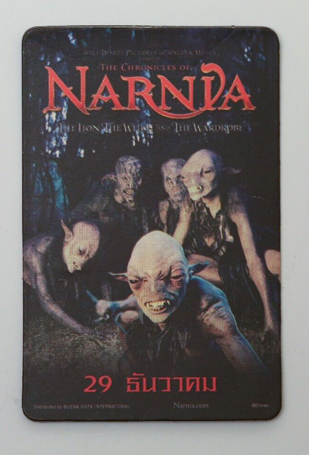 NARNIA Monster movie poster Design Magnet Fridge Collectible