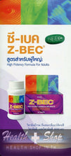 Load image into Gallery viewer, Z-BEC Multivitamins Multimineral High Potencyy Adults Formula 180 Tablets