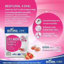 Load image into Gallery viewer, 4X Bestural x DHC Collagen Gummies Chewable Strawberry Flavor Gummy Vitamin C