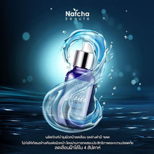 Load image into Gallery viewer, 3Set Whitening instant wrinkle remove skin face Soap Sun Screen Serum