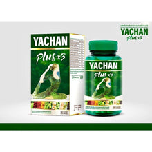 Load image into Gallery viewer, 6x Yachan Plus3 Dietary Supplement Yachan Detox Weight Management Burn Fat Slim