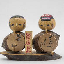 Load image into Gallery viewer, Vintage Japanese Kokeshi Wooden Doll Mini Boy Girl Carved Paint Carve Art
