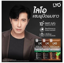 Load image into Gallery viewer, 3set Hair Color Shampoo Black Dark Brown Golden Brown Aloe Vera Soft Smooth Shin