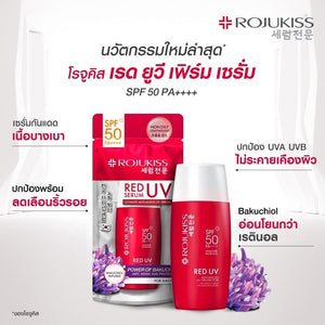 Rojukiss Red UV Firm Serum Sunscreen UVA/ UVB Protection SPF50+ PA++++ 40 ml