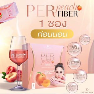 S-Sure + Per Peach Fiber Fast Slimming Weight Control Burn Block DHL (6+6)