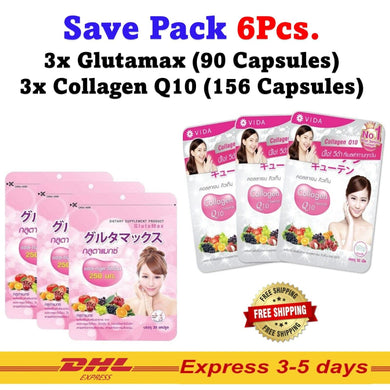 6x GLUTAMAX Vitamin C, Vida Collagen Tripeptide Fruit Extract Reduce Dark spots