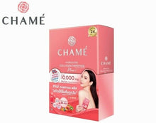 Load image into Gallery viewer, 6X Chame Hydrolyzed Collagen Tripeptide Plus 10,000 Remove Dark Spot Freckles