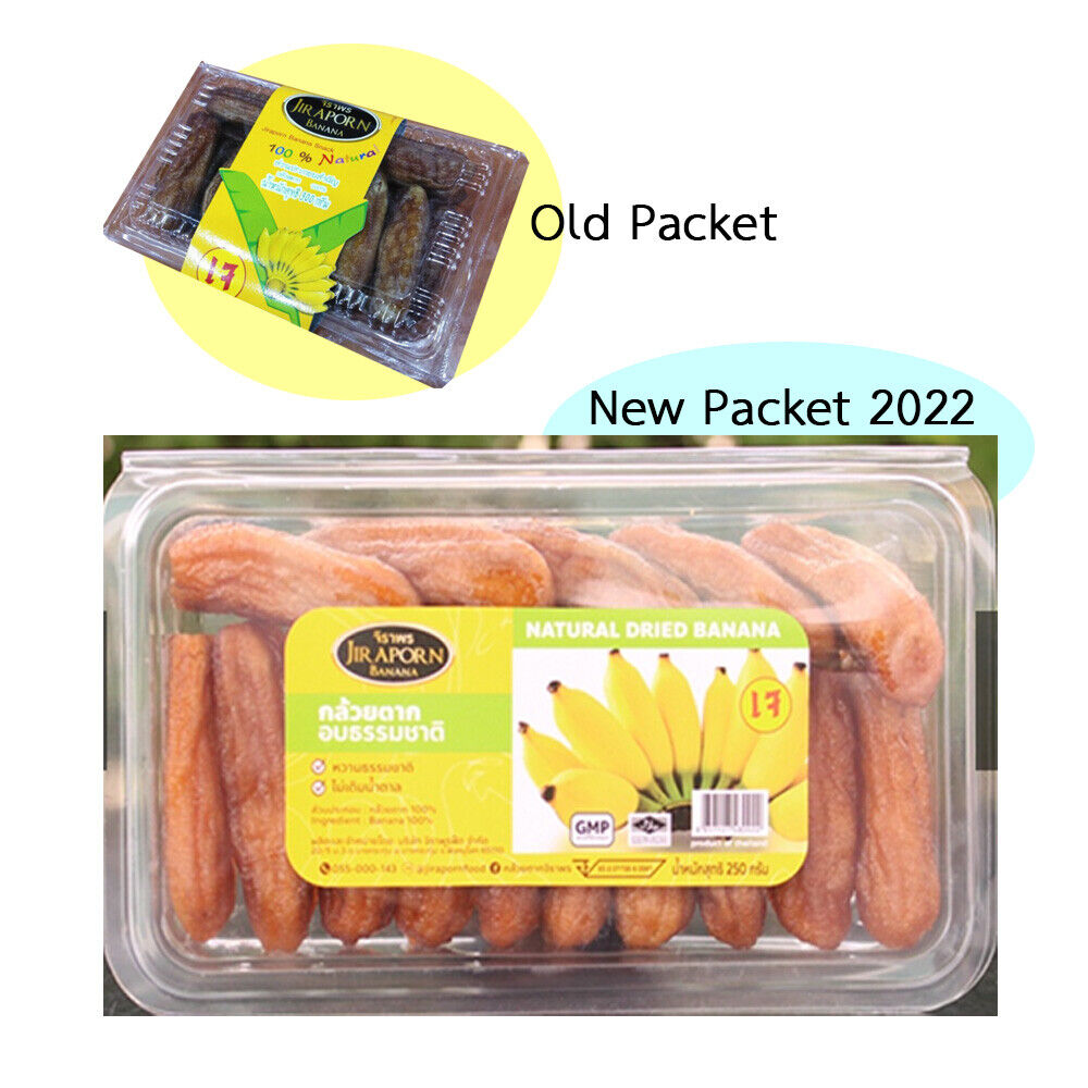 JIRAPORN BANANA DRY Snack Thai Fruit Natural Soft Delicious Food Party Dried