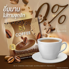 Load image into Gallery viewer, 12x Di S Coffee Dietary Supplement Instant Powder 0% Sugar Low Calorie Collagen