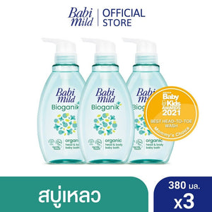 3X Babi Mild Ultra Mild Bioganik Organic Head Body Baby Bath Gentle Touch 380ml