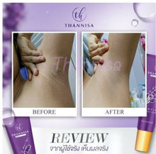 Load image into Gallery viewer, 2x Whitening Armpit Cream Skin Nourishing Smooth &amp; Clea Armpit Reduce Dark Spots