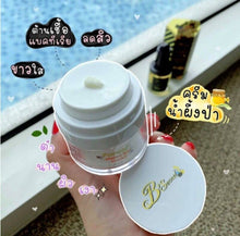 Load image into Gallery viewer, B&#39;Secret Wild HoneyCream whitening Nourish And Heal dark spot corrector wrinkles