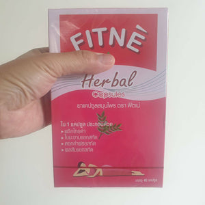 3x Fitne Herbal Capsule Loss Weight Diet Thai Slimming Natural Detox 40 Capsule