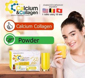CC-PLUS Calcium & Collagen Joint Bone Knee Nourish Antioxidant Vitamin C