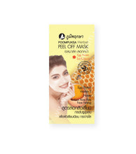 Load image into Gallery viewer, POOMPUKSA Peel Off Mask Egg Protein Vitamin E Honey Reduce Acne Pore Face 10g