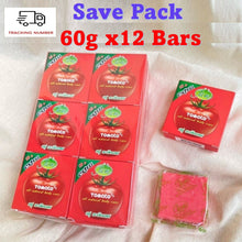 Load image into Gallery viewer, Tomato Jam Soap Tomato Soap All Natural Extract 60g (12 pcs / Pack)