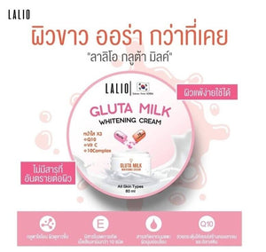 12x Gluta Milk Whitening Cream Facial Skin Care Q10 Vit C Reduce Dark Dpots 80ml