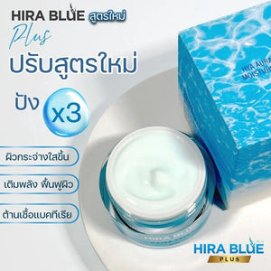 Hira Blue Water Day & Night Serum Reduce Wrinkles Smooth Radiance Aura Soft Skin