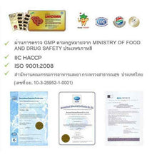 Load image into Gallery viewer, 2x LINHZHIMIN Dietary Supplement Korean Red Lingzhi Reishi Mushroom 60 Cap