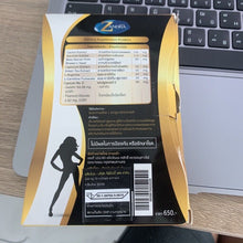Load image into Gallery viewer, 3x Zandra Dietary Supplement Detox Slimming Weight Management Burn Block Fat