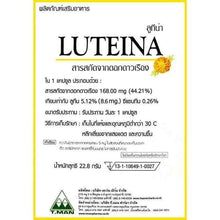 Load image into Gallery viewer, LUTEINA Purified Marigold Extract 100% Natural Lutein Zeaxanthin Nourish Eye