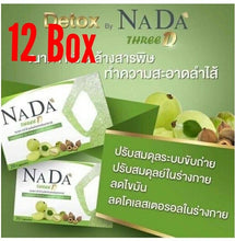 Load image into Gallery viewer, 12x Detoxification and Slimming Weight Supplement Appetite Control Suppressants