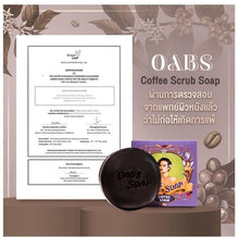 Load image into Gallery viewer, 4x COFFEE SOAPSCRUP BRIGHTENING SMOOTH CLEAR SKIN FULL BODY FREE FIBER BUBBLE