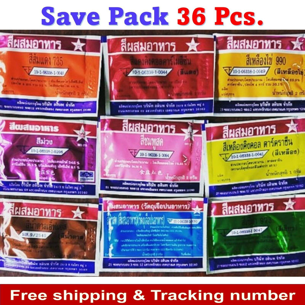 36x Food Color Powder Dust Tint Additive Beverage Cake Bakery Sweet Decor Party