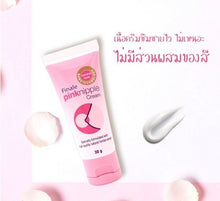 Load image into Gallery viewer, 5x Pink Nipple Cream Pink Lips Natural Nourishing moisturizer whitening cream1oz