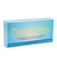 Load image into Gallery viewer, Dermarine Slow Down Anti Aging Build Immunity All Natural Extract 30 Capsules