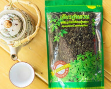 Load image into Gallery viewer, 6 x 100 g Jiaogulan Herbal Tea Gynostemma Pentaphyllum Organic Thai Natural 100%