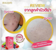 Load image into Gallery viewer, 3X Beautina 20s Colly Plus Collagen Q10 Powder Supplements Anti-Aging Aura White