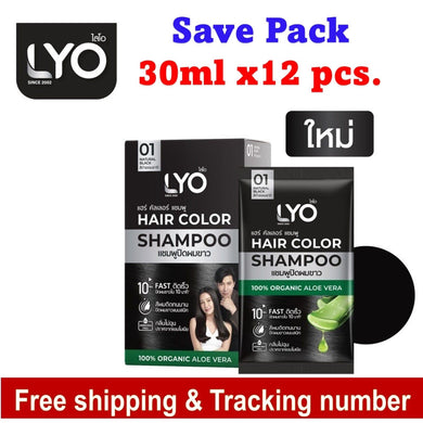 12x Lyo Hair Color Shampoo Organic cover white hair Smooth Shiny Vera Soft 30ml