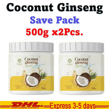 Load image into Gallery viewer, 2x Ginseng Coconut CREAM BY EPS Skin Soft Beauty Smooth Soft Radiance Naturally