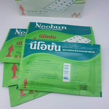 Load image into Gallery viewer, NEOBUN Menthol Plaster Analgesic Pain Relief Muscle Backache 200 sheet / 20 pack
