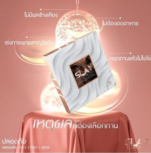 12 Dietary Supplement Block Burn Fat Break Slimming Strengthen Muscles Slim Fast