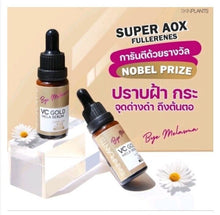 Load image into Gallery viewer, 6x Whitening Gold Serum Reduce Melasma Blemishes Corrector Remover Antioxidant