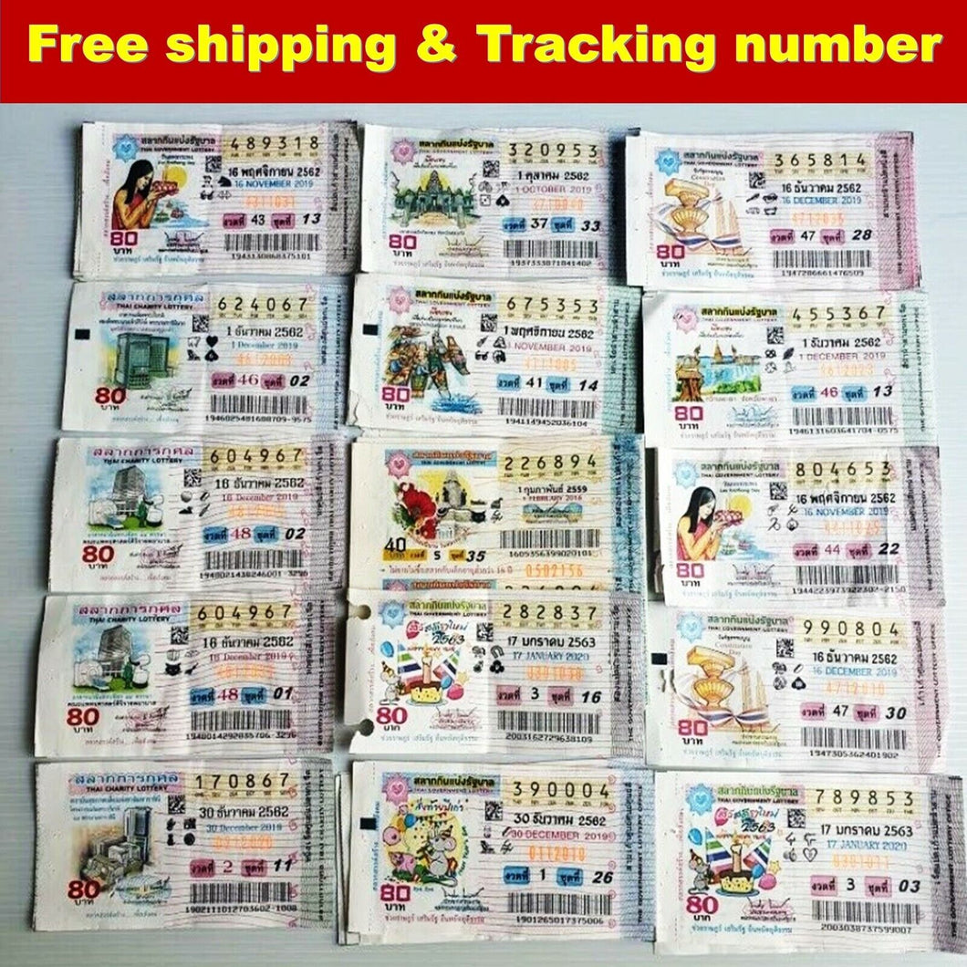 Lottery Thailand Mixed Paper Lot Collectible Old Used Tickets Papers (100pcs)